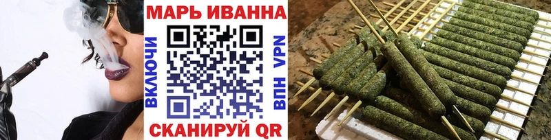 даркнет клад Дзержинский Бошки Шишки гибрид ОМГ ОМГ зеркало